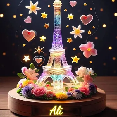Imagen romántica para Ali - Diseño 1