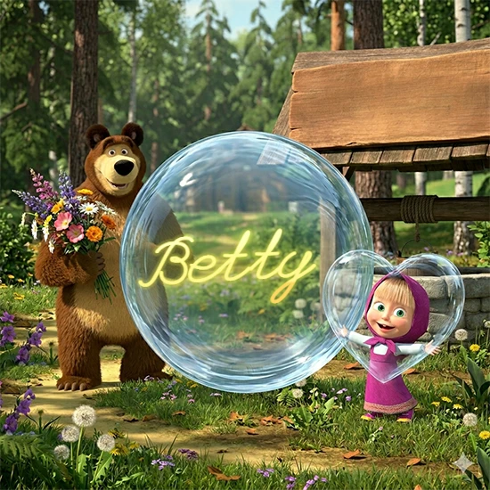 Bosque verde soleado. Gran oso de dibujos animados con corbata y flores coloridas, pozo de madera antiguo detrás. Bola de cristal transparente frente al pozo mostrando el nombre Betty en texto amarillo suave. Bosque verde soleado. Gran oso de dibujos animados con corbata y flores coloridas, pozo de madera antiguo detrás. Bola de cristal transparente frente al pozo mostrando el nombre Betty en texto amarillo suave.