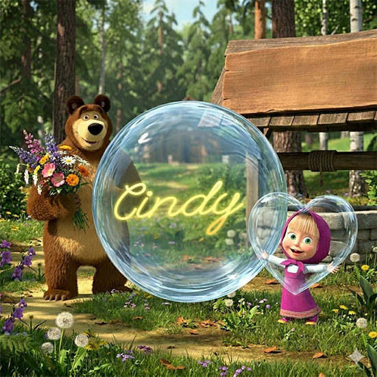 Bosque verde soleado. Gran oso de dibujos animados con corbata y flores coloridas, pozo de madera antiguo detrás. Bola de cristal transparente frente al pozo mostrando el nombre Cindy en texto amarillo suave. Bosque verde soleado. Gran oso de dibujos animados con corbata y flores coloridas, pozo de madera antiguo detrás. Bola de cristal transparente frente al pozo mostrando el nombre Cindy en texto amarillo suave.