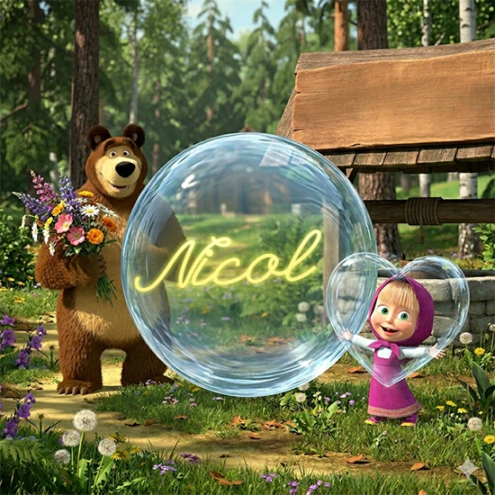 Bosque verde soleado. Gran oso de dibujos animados con corbata y flores coloridas, pozo de madera antiguo detrás. Bola de cristal transparente frente al pozo mostrando el nombre Nicol en texto amarillo suave.