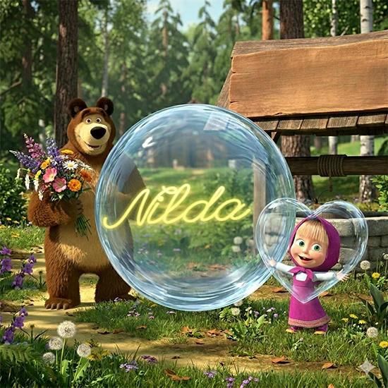 Bosque verde soleado. Gran oso de dibujos animados con corbata y flores coloridas, pozo de madera antiguo detrás. Bola de cristal transparente frente al pozo mostrando el nombre Nilda en texto amarillo suave.