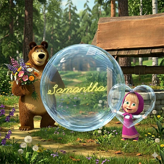 Bosque verde soleado. Gran oso de dibujos animados con corbata y flores coloridas, pozo de madera antiguo detrás. Bola de cristal transparente frente al pozo mostrando el nombre Samantha en texto amarillo suave.