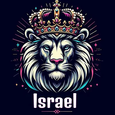 Dibujo majestuoso de león con corona enjoyada, rayos de luz detrás y nombre en la parte inferior. - Israel